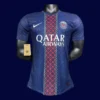 PSG Home Blue Jersey 25/26 Player Version Front