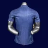 PSG Home Blue Jersey 25/26 Player Version Back (Number)