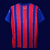 Bahia away jersey 25/26 fans version back view
