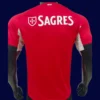 Benfica Home Jersey 25/26 Player Version back player number