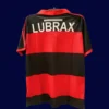 Flamengo home classic retro jersey 1986 back view