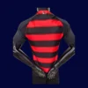 Flamengo home jersey 25/26 player version back view