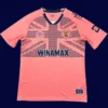 Le Havre Away Jersey 25/26 Fans Version front lightweight breathable football shirt