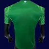 Newcastle United Away Jersey 25/26 Player Version back player number
