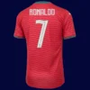 Ronaldo home red jersey back, #7 stands out, lightweight breathable.