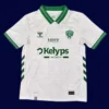 Saint Etienne Away Jersey 25/26 Fans Version front high‑quality breathable lightweight football shirt