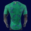 Saudi Arabia 26/27 home player jersey back — lightweight performance panel